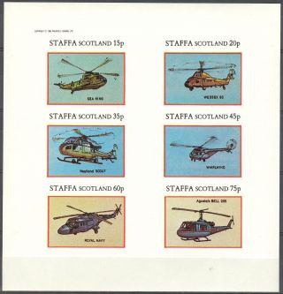 Staffa (br.  Local) 1982 Aviation Helicopters Sheet Of 6 Imperf.  Ns212 photo