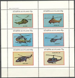 Staffa (br.  Local) 1982 Aviation Helicopters Sheet Of 6 Ns213 photo