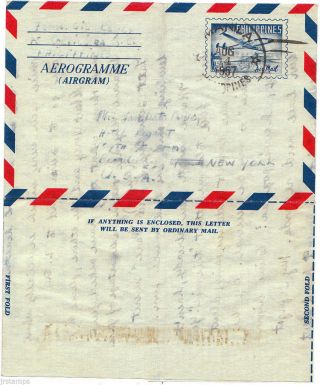Philippines 1957 Aerogramme - Airgram Manila To Us Vf photo