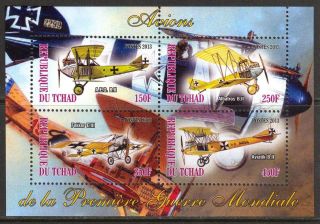 2013 Aviation Old Airplanes I Sheet Of 4 6t 205 photo