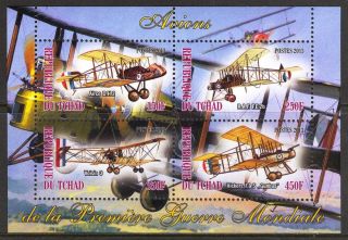 2013 Aviation Old Airplanes Ii Sheet Of 4 6t 206 photo