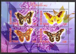 2013 Butterflies I Sheet Of 4 6t 212 photo