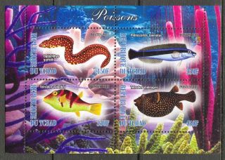 2013 Exotic Fishes Ii Sheet Of 4 6t 136 photo