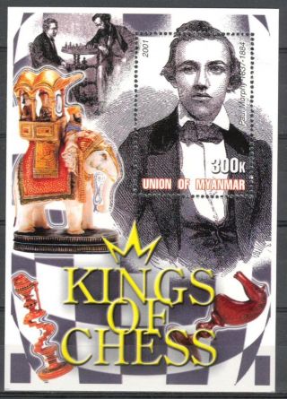 2001 Kings Of Chess Paul Morphy S/s photo