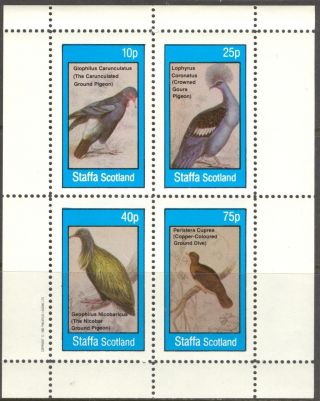 Staffa (br.  Local) 1982 Birds Ix Pigeons Sheet 4 Ns313 photo