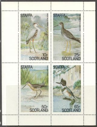 Staffa (br.  Local) 1982 Birds Xi Heron Kingfisher Yellowlegs Sh.  4 Ns316 photo