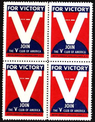Stamp Label Us 1941 Wwii Block British American Ambulance Corps War Victory photo