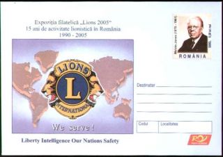 First Romanian Mason+lion;stamp 2004+souvenirsheet2004+cover 2005,  Romaniia photo