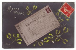 France 1907 Maximum Card Marianne Semeuse Personification,  Mailed Maxi Card photo