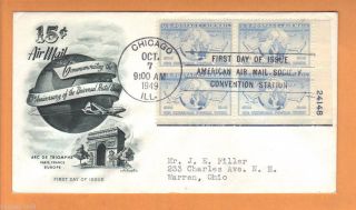 1949 75th Anniversary Universal Postal Union C - 43 D Plate Block Fdc photo