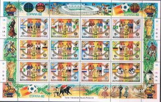 Lesotho 1982 World Cup Sg 480/91 photo