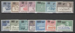 British Antarctic Terr.  Sg24/37 1971 Decimal Currency photo