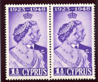 Cyprus 1948 Kgv Silver Wedding 1½pi Extra Decoration Variety.  Sg 166,  166a. photo