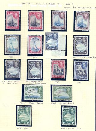Bermuda Sg 110 - 15 Gvi 1938 - 52 To 1/ - Inc.  Many Shades Mounted Cat £144 photo