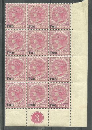 Ceylon Sg205 The 1888 - 90 2 (c) On 4c Rose In A Plate Block Of 12 Cat £102++ photo