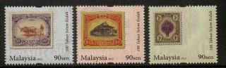 Malaysia 2013 Postal History Of Kedah photo