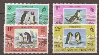 British Antarctic Terr.  Sg89/92 1979 Penguins photo
