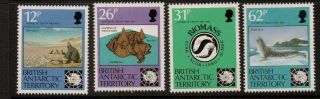 British Antarctic Terr.  Sg196/9 1991 Antarctic Treaty photo