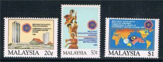 Malaysia 1989 Heads Of Goverment Sg 424/6 photo