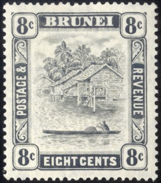 Brunei - Sg 72 - 1924 - 37 - 8c.  Grey - Black - Mounted Mint/mint Hinged photo