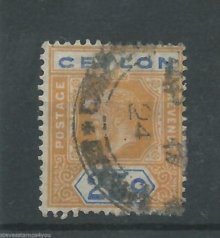 Ceylon - 1921 - Sg351 - Die 1 - Cv £ 1.  90 - photo