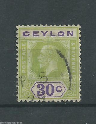 Ceylon - 1924 - Sg352a - Die 2 - Cv £ 1.  25 - photo