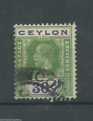 Ceylon - 1922 - Sg352 - Die 1 - Cv £ 4.  50 - photo
