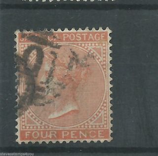 Jamaica - 1883 - Sg22 - Cv £ 22.  00 - photo