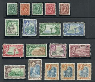 Jamaica Gvi Selection To 5/ - (3 Different) Cat £110+ photo