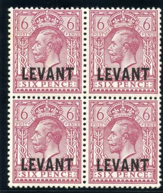 British Levant 1921 Kgv 6d Reddish Purple Block Of Four.  Sg L22a. photo