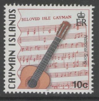 Cayman Islands Sg824 1996 5c National Identity With 1997 Imprint Date photo