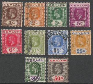 Ceylon.  1912 - 25 Kgv.  10 Values To 50c.  Mult Crown Ca W/m.  B3206 photo