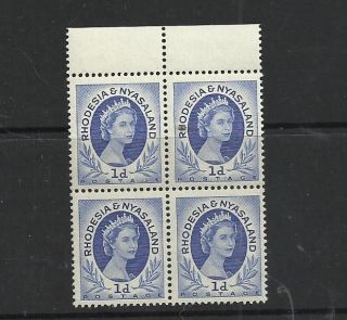 Qe11 Rhodesia And Nyasaland 1d Blue Margin Block Of 4 M.  N.  H. photo