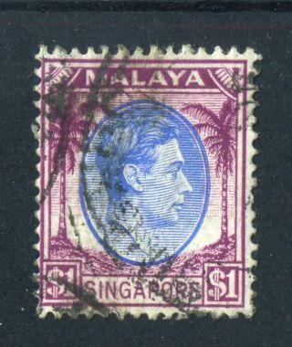 Singapore 1948 Kgvi.  $1 Blue & Purple. . photo