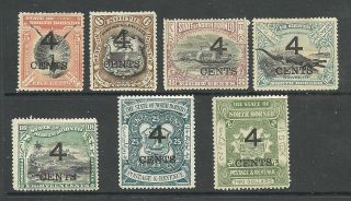 North Borneo 1899 4c Overprints Mounted Selection To 4c On $2 C.  £169 photo