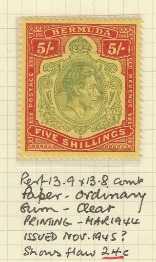 Bermuda Gvi 5s (5/ -) Stamp Hinged With Flaw 24c `break In The Crown ' photo