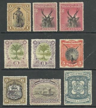 North Borneo 1894 Mounted Victorian Selection Between 1c & 25c Cat £82 photo