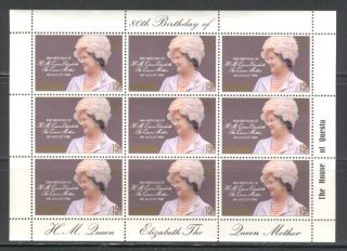 Queen Mother 80th Anniv On Ascension 1980 Sc 261 Sheet photo