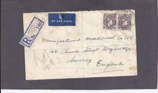1947 Registered Aba,  Nigeria To Surrey,  England Cover photo