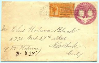 1893 Us 2c Columbian Pse Uprated 10c Special Delivery E3 Indianapolis / York photo