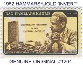 U.  S.  1204 1962 4¢ Hammarskjold Error Invert photo