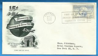C43 - Globe/doves 15c Airmail,  1949 Artmaster 1st Day Cover Addr. photo