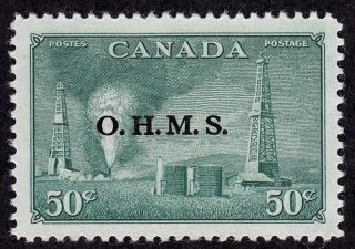 Canada Scott O11 Stamp - Lightly Hinged - Early Canada Official Stamp photo