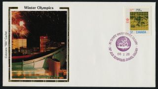 Canada 1196 Colorano Silk Cachet Cover - Winter Olympics,  Curling photo