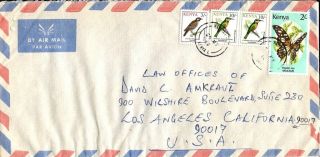 1994 Airmail Cover Eldoret Kenya To Los Angeles Ca Usa Butterfly & Birds photo