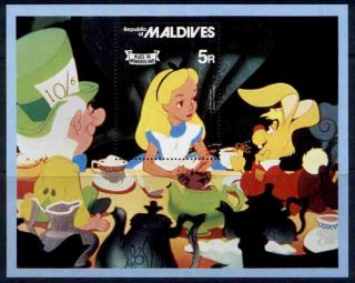 Maldives 896 Disney,  Alice In Wonderland photo