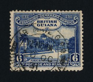 British Guiana 208 - Architecture,  Georgetown photo