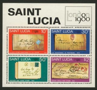 St Lucia 490a Stamp On Stamp photo