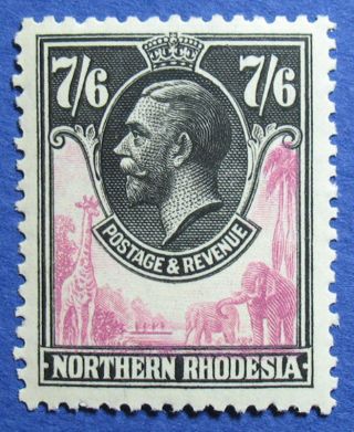 1925 Northern Rhodesia 7s6d Scott 15 S.  G.  15  Cs08999 photo