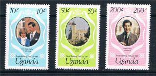 Uganda 1981 Royal Wedding P14 Sg345/7 photo